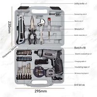 Ensemble d'outils électriques multifonctionnels, ensemble complet d'outils électriques et manuels hybrides pour la maison