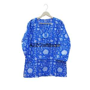 Conjunto de Pijama de Verano Floral Transpirable Hecho a Mano con Cuello Suave para Damas de Honor, 100% Algodón Puro para Verano e Invierno - Product Image 6