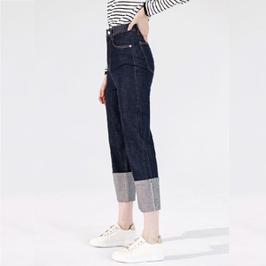 Pantalon en jean long taille haute confortable pour femmes respirant à séchage rapide conçu pour la saison du printemps Style lavé plat durable - Product Image 2