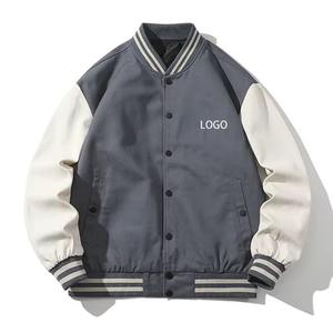 Veste universitaire à capuche grise avec manches blanches, style baseball unisexe, fermeture éclair, option personnalisée, chaude, décontractée, respirante - Product Image 1