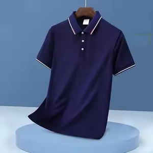Alta calidad 100% algodón hombres para Polo diseño hecho a medida ropa informal transpirable de talla grande al por mayor patrón sólido - Product Image 6