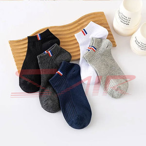 New <b>Hot</b> Sale Men <b>Socks</b> Casual <b>Socks</b> Fashion Design High Quality Plaid Colorful Polyester Cotton <b>Socks</b> Male - Product Image 3