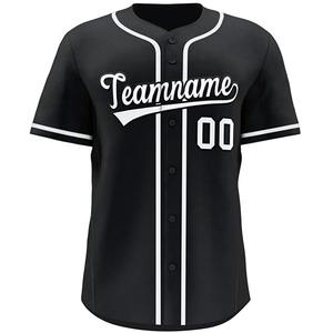 Uniforme de sport en jersey baseball boutonné pour homme à vendre - Product Image 1
