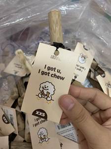 Juguete para masticar de madera al mejor precio: suministros para mascotas de alta calidad de café, palo para masticar para tus juguetes para perros/Sra. Lima - Product Image 3