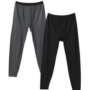 Leggings de compression pour homme, couleur unie, longueur intégrale, respirants, taille élastique, spandex, nylon, vêtements de sport - Product Image 1