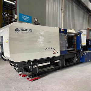 Livraison gratuite Machine de moulage par injection ServoPro 120T Haute efficacité Machine d'injection 1200 kN pour une production rapide et précise - Product Image 1