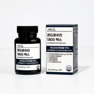 Green D] อาหารเสริมข้อต่อ chondroitin 1800สูงสุดสำหรับการรองรับการเคลื่อนไหวแท็บเล็ตกระดูกอ่อนปลาฉลาม - Product Image 2