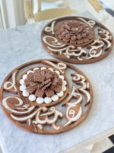 Plato personalizado para servir platos de cena de cocina nueces seguro Chocolate Eid Mubarak decoración Ramadán bandeja bambú Luna estrella bandeja para servir - Product Image 6