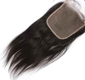 Nouvelle arrivée 5x5 style de vague douce extensions de cheveux Remy vierges indiennes naturelles perruque de cheveux humains bruts doux avec couleur de cheveux naturelle - Product Image 1