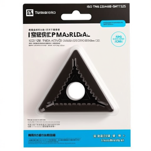 Inserto de Torneado Indexable con Recubrimiento MT-CVD ISO TNMG 220408E-SMT7325 D.5,16mm, Paquete de 10 para Herramienta de Torneado - Product Image 2