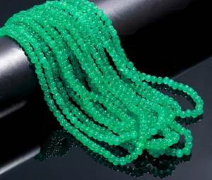 Natural Emerald <b>Quartz</b> Carved Beads Strand AA+ High Quality Emerald Gemstone Beads Emerald <b>Necklace</b> Gift for Occasion - Product Image 5