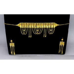 Luxury Arabic <b>Gold</b> Plated Star Drop Designer Necklace for Women Dubai Style Middle Eastern African Islamic Bridal Jewelry Set - Product Image 1