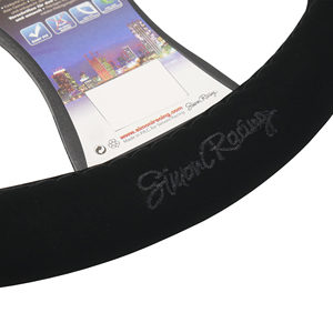 Housse de volant rouge style Carrera - Product Image 2