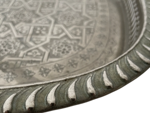 Plato de Presentación Plateado Vintage con Borde Floral, Decoración Elegante para Mesa de Bodas, Fiestas, Cenas Festivas y Decoración del Hogar - Product Image 6