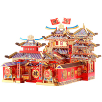 Modèle de jouet éducatif d'architecture chinoise vintage Piececool SHUNFENG ESCORT DIY, kit de modèle de puzzle en métal 3D, cadeau de diplôme pour étudiant