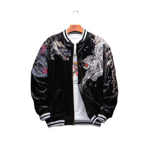 Blousons de sublimation pour femmes Blousons bombardiers en satin personnalisés à fermeture éclair Blousons de sublimation - Product Image 1