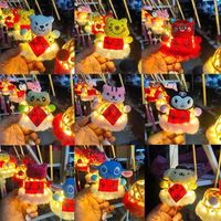 Lanterne en bambou et coton faite à la main Design animal mignon pour enfants Light Up Moon Festival Toy