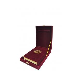 Boîte de rangement décorative en velours de taille moyenne pour Coran avec plaque 16,5x24cm Plusieurs couleurs disponibles - Product Image 2