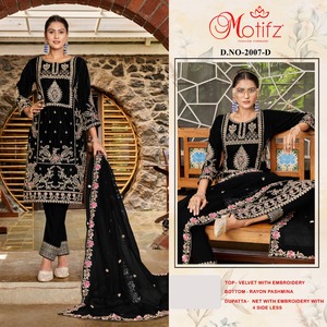 Robe de mariée élégante en velours Salwar Kameez avec style fantaisie pour femmes du fournisseur indien - Product Image 3
