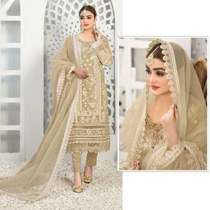 Vêtements pakistanais brodés de qualité supérieure, ensemble de costumes Salwar Kameez pour les fêtes et les occasions de mariage, au meilleur prix - Product Image 1
