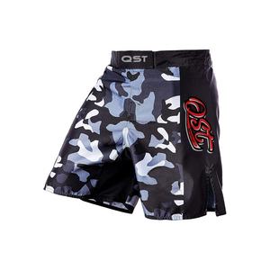 Meilleure vente Short MMA personnalisé séchage rapide Jiu Jitsu Kimono Grappling BJJ Shorts avec fonction extensible Prix de gros d'usine - Product Image 1