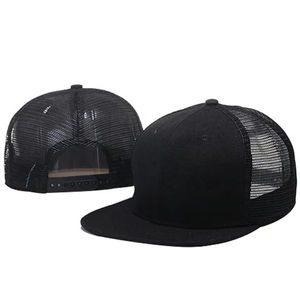 Gorra Trucker de 5 Paneles Ajustable con Bordado Personalizado 2026, Malla Transpirable, Lona, Impresión por Sublimación Común para Playa, Imagen Personalizada Cuatro - Product Image 1