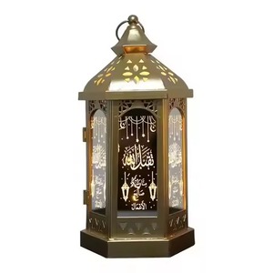 Faroles Turcos Decorativos de Metal Dorado con Forma Redonda para Exteriores, para Ramadán - Product Image 2