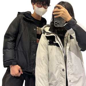 Chaqueta Cortavientos Ligera de Moda Urbana, Chaqueta Impermeable, Transpirable, Resistente al Viento y Duradera de Primera Calidad - Product Image 3