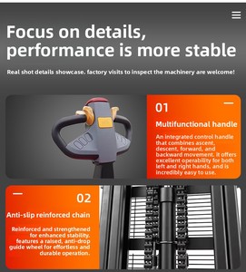 Электрический вилочный погрузчик с полным электрическим приводом, без оператора, с передним движением, для подъема и штабелирования, 560 мм - Product Image 2