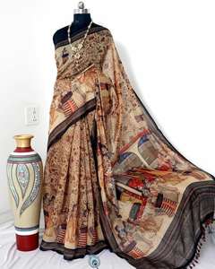 Sari de Seda Suave de Alta Demanda, Impresionante Estilo Étnico, el Más Moderno, Última Moda en Exportación, Estampado Digital Exclusivo para Fiestas - Product Image 1