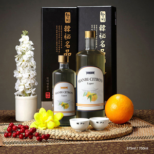 [Hanbi] rượu Citron Yuzu của Hàn Quốc Rượu Thảo dược cao cấp tinh thần gạo truyền thống rượu chưng cất Hộp Quà Tặng truyền thống Hàn Quốc - Product Image 1