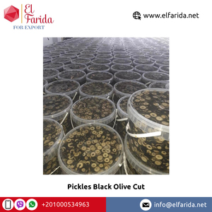 มะกอกดำหั่นผักดองจากอียิปต์ - Product Image 2