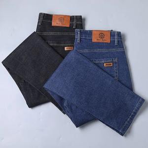 Nuevos pantalones de mezclilla negros suaves de cintura media informales para hombre, talla 32-38 - Product Image 4