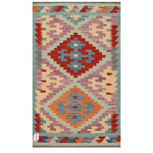 Alfombra Kilim de Maimana, Afganistán, 124 x 75 cm, Decoración de Pared - Product Image 1