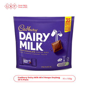 สินค้าขายดีสำหรับนมนมช็อกโกแลตหวานแบบกล่องบรรจุขนมฮาลาลของแปลกใหม่20กรัม300กรัม - Product Image 4