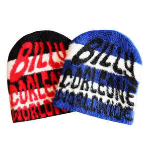 Premium Quality Latest Design Beanie Hats Wholesale 100% Wool & Cotton Customized Beanie Hats - Product Image 2