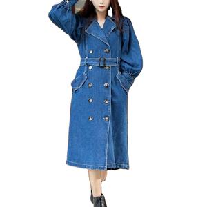 Gabardina Larga Informal de Mezclilla para Mujer, Estilo Urbano, Chaqueta Vintage Desgastada de Otoño con Personalización - Product Image 1