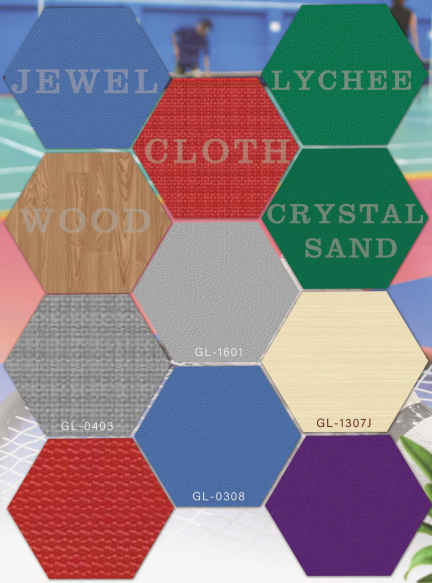 สีที่มี