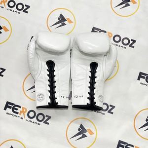 Guantes de Boxeo Fairtex Glory Blancos Personalizados de Primera Calidad, con Cordones, para Entrenamiento Profesional, Cómodos, de Cuero Genuino con Protección UV - Product Image 4
