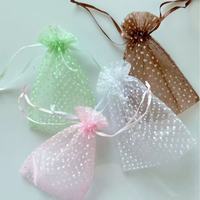 Sac en organza à cordon MU Spot Gift, pochette d'emballage en plastique, petit sac en organza pour accessoires de mariage, emballage de fête, sac en organza filet