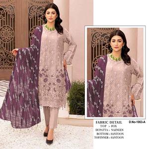 Nuevo traje pakistaní con bordado de Georgette cosido a mano Stanton Bottom Organza bordado Dupatta para la colección de ropa de fiesta - Product Image 5