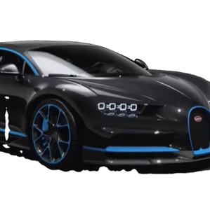 Chiron d'occasion 2021 – Voiture de sport de luxe d'occasion - Product Image 1