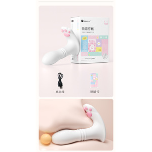 105/ - Product Image 4