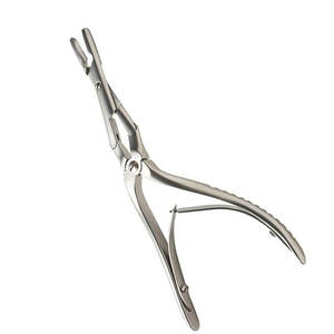 ชุดเครื่องมือผ่าตัดจมูกคุณภาพดีที่สุดสำหรับการผ่าตัดแก้ไขกระดูกกั้นจมูกผิดรูป จำนวน 29 ชิ้น ประกอบด้วยเครื่องมือผ่าตัดพื้นฐานสำหรับการแก้ไขกระดูกกั้นจมูกผิดรูป - Product Image 3