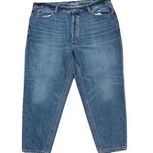 Las mujeres de moda Casual Skinny Jeans Algodón Spandex Con Destroy Wash Precio al por mayor de Bangladesh - Product Image 1