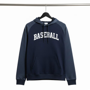 Sweat-shirts de baseball légers et respirants au style unique, nouvelle collection, vente flash, pour hommes, en matière de qualité supérieure - Product Image 1