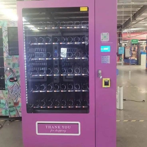 Distributeur automatique de snacks et de boissons <span class=keywords><strong>ADA</strong></span> acceptant les pièces, les cartes, les billets, les boissons froides automatiques, les aliments, les paiements par QR code et application, qualité supérieure - Product Image 1