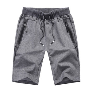 Shorts de jogging pour homme de qualité supérieure, 100% coton, unis, respirants, séchage rapide, taille élastique, décontractés - Product Image 1