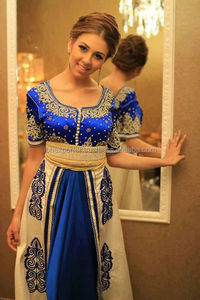 คาฟตันเจ้าสาวสีน้ำเงินเข้มสไตล์ใหม่ล่าสุดปักและคอสไตล์ - Product Image 2