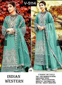 Les plus belles femmes portent un costume Salwar Kameez de broderie lourde Vêtements de mariage Vêtements de mariée Costume Sharara pakistanais - Product Image 3